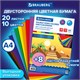 Цветная бумага А4, БАРХАТНАЯ 8 л., 8 цв. + ТОНИРОВАННАЯ В МАССЕ 20 л., 10 цв., BRAUBERG, "Пирамиды", 115086 115086 - фото 268127