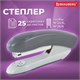 Степлер №24/6, 26/6 BRAUBERG "Original", до 25 листов, серый, 222535 222535 - фото 272089