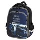 Ранец BRAUBERG QUADRO, 3 отделения, с брелоком, "Sport car", LED-ЛАМПОЧКИ, 37х28х18 см, 271359 271359 - фото 274426