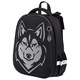 Ранец BRAUBERG SHINY, 2 отделения, с брелоком, "Husky", СВЕТЯЩИЙСЯ РИСУНОК, 38х28х14 см, 271383 271383 - фото 274434