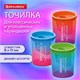 Точилка для классических и утолщенных карандашей BRAUBERG "Grade", 2 отверстия, с контейнером, 271998 271998 - фото 274620