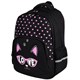 Рюкзак BRAUBERG SOFT, 2 отделения, 3 кармана, "Cool cat", СВЕТЯЩИЙСЯ, 40х31х15 см, 273118 273118 - фото 275139