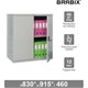 Шкаф металлический (антресоль) BRABIX "MK 08/46", 830х915х460 мм, 24 кг, 1 полка, разборный, 291137, S204BR080102 291137 - фото 275370