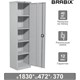 Шкаф металлический офисный BRABIX MK 18/47/37-01, 1830х472х370 мм, 25 кг, 4 полки, разборный, 291138 291138 - фото 275371