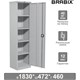 Шкаф металлический офисный BRABIX MK 18/47/46-01, 1830х472х460 мм, 30 кг, 4 полки, разборный, 291139 291139 - фото 275372