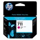 Картридж струйный для плоттера HP (CZ131A) DesignJet T120/T520, №711, пурпурный, оригинальный 361143 - фото 276042