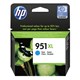 Картридж струйный HP (CN046AE) OfficeJet 8100/8600 №951XL, голубой, оригинальный 361153 - фото 276050