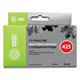 Картридж струйный CACTUS (CS-PGI425BK) для CANON Pixma MG5140/MG5240/MG6140/MG8140, черный 362000 - фото 276406