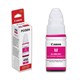 Чернила CANON (GI-490M) для СНПЧ Pixma G1400\G2400\G3400, пурпурные, ресурс 7000 стр., оригинальные 362228 - фото 276502