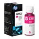 Чернила HP GT52 (M0H55AE) для InkTank 315/410/415, SmartTank 500/515/615 пурпурные, ресурс 8000 страниц, оригинальные 362323 - фото 276566