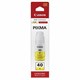Чернила CANON (GI-40Y) для СНПЧ Pixma G5040/G6040, желтые, ресурс 7700 страниц, оригинальные, 3402C001 363614 - фото 277383