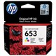 Картридж струйный HP (3YM74AE) DeskJet Plus Ink Advantage 6075/6475, №653, цветной, 200 страниц, оригинальный 363905 - фото 277640