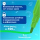 Фломастеры BRAUBERG АКАДЕМИЯ, 12 цветов, вентилируемый колпачок, ПВХ упаковка, 151411 151411 Фломастеры BRAUBERG АКАДЕМИЯ, 12 цветов, вентилируемый колпачок, ПВХ упаковка, 151411 151411