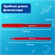 Фломастеры BRAUBERG АКАДЕМИЯ, 12 цветов, вентилируемый колпачок, ПВХ упаковка, 151411 151411 Фломастеры BRAUBERG АКАДЕМИЯ, 12 цветов, вентилируемый колпачок, ПВХ упаковка, 151411 151411