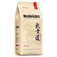 Кофе в зернах BUSHIDO "Sensei" 1 кг, арабика 100%, Нидерланды, BU10004014 623752 - фото 284468