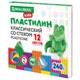 Пластилин классический BRAUBERG KIDS, 12 цветов, 240 г, стек, ВЫСШЕЕ КАЧЕСТВО, 106436 106436 - фото 286390