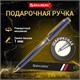 Ручка подарочная шариковая BRAUBERG "Delicate Blue", корпус синий, узел 1 мм, линия письма 0,7 мм, синяя, 141400 141400 - фото 288329