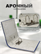 Папка-регистратор Консул ПВХ, 50 мм, металлический уголок, кармашек со сменной этикеткой. Цвет: синий К0204
