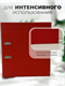 Папка-регистратор Консул ПВХ, 75 мм, металлический уголок, кармашек со сменной этикеткой. Цвет: красный К0207