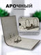 Папка-регистратор Консул ПВХ, 75 мм, металлический уголок, кармашек со сменной этикеткой. Цвет: коричневый К0213