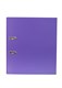 Папка-регистратор Консул ПВХ, 75 мм, металлический уголок, кармашек со сменной этикеткой. Цвет: фиолетовый К0229