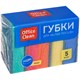 Губки для мытья посуды OfficeClean "Maxi", поролон с абразивным слоем, 9*6,5*2,7см, 5шт. 248977 - фото 28897