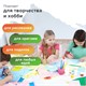 Бумага цветная STAFF color, А4, 80 г/м2, 100 л., микс (5 цв. х 20 л.), пастель, для офиса и дома, 11 110889