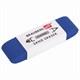 Ластик BRAUBERG ART CLASSIC SAND ERASER, 52х14х10 мм, АБРАЗИВНЫЙ ДЛЯ РУЧКИ И КАРАНДАША, 229579 229579 - фото 296809