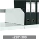 Разделитель к металлическому стеллажу, 300х220 мм, КОМПЛЕКТ 20 шт., К24199510303 291180 - фото 299296
