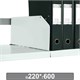 Разделитель к металлическому стеллажу, 600х220 мм, КОМПЛЕКТ 20 шт., К24199510603 291183 - фото 299299