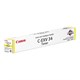 Тонер CANON (C-EXV34Y) iR C9060/C9065/C9070, желтый, оригинальный, ресурс 16000 страниц, 3785B002 320718 - фото 299437