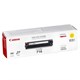 Картридж лазерный CANON (716Y) LBP-5050, желтый, ресурс 1500 страниц, оригинальный, 1977B002 360732 - фото 299861