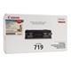 Картридж лазерный CANON (719) LBP6300dn / LBP6650dn / MF5840dn / MF5880dn, ресурс 2100 страниц, оригинальный, 3479B002 360955 - фото 299886