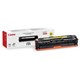 Картридж лазерный CANON (731Y) LBP7100/7110/MF8230/8280, желтый, ресурс 1500 страниц, оригинальный, 6269B002 361534 - фото 300090
