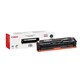 Картридж лазерный CANON (731H) LBP7100/7110/MF8230/8280, черный, ресурс 2400 страниц, оригинальный, 6273B002 361537 - фото 300093
