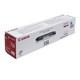 Картридж лазерный CANON (729C) LBP7010C/7018C, голубой, ресурс 1000 страниц, оригинальный, 4369b002 361543 - фото 300095