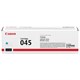 Картридж лазерный CANON (045C) MF635/633/631/LBP 611/613, голубой, ресурс 1300 стр., оригинальный, 1241C002 362919 - фото 300771