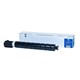 Тонер NV PRINT (NV-CEXV49Y) для CANON iR C3320/3325i/3330i/3530i, желтый, ресурс 19000 страниц 363267 - фото 300995