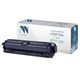 Картридж лазерный NV PRINT (NV-CE272A) для HP CP5525dn/CP5525n/M750dn/M750n, желтый, ресурс 15000 страниц 363392 - фото 301100