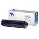 Картридж лазерный NV PRINT (NV-CE743A) для HP CP5220/CP5225/CP5225dn/CP5225n, пурпурный, ресурс 7300 страниц 363401 - фото 301109