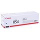 Картридж лазерный CANON (054C) для i-SENSYS LBP621Cw/MF641Cw/645Cx, голубой, ресурс 1200 страниц, оригинальный, 3023C002 363486 - фото 301194