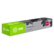 Картридж лазерный CACTUS (CS-EXV34BK) для Canon IR C2030L/C2030i/C2020i, черный, ресурс 23000 страниц 363679 - фото 301329