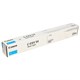 Тонер CANON (C-EXV54C) C3025i, голубой, оригинальный, ресурс 8500 страниц, 1395C002 363757 - фото 301400