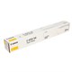 Тонер CANON (C-EXV54Y) C3025i, желтый, оригинальный, ресурс 8500 страниц, 1397C002 363759 - фото 301402