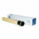 Тонер-картридж NV PRINT (NV-TN-227Y) для Konica Minolta bizhub C257i, желтый, ресурс 24000 страниц 364371 - фото 301858
