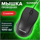 Мышь проводная SONNEN М-201, USB, 1000 dpi, 2 кнопки + колесо-кнопка, оптическая, черная 512631 - фото 303685