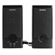 Колонки компьютерные SVEN SPS-603, 2.0, 2х3 Вт, дерево, черные, SV-015183 512845 - фото 303717