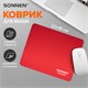 Коврик для мыши SONNEN "RED", резина + ткань, 220х180х3 мм, 513306 513306 - фото 303749