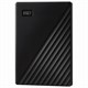 Внешний жесткий диск WD My Passport 4TB, 2.5", USB 3.0, черный, WDBPKJ0040BBK-WESN 513601 - фото 303802