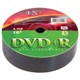 Диски DVD+R (плюс) VS, 4,7 Гб, 16x, Bulk (термоусадка без шпиля), КОМПЛЕКТ 25 шт., VSDVD, VSDVDPRS2501 514001 - фото 303954